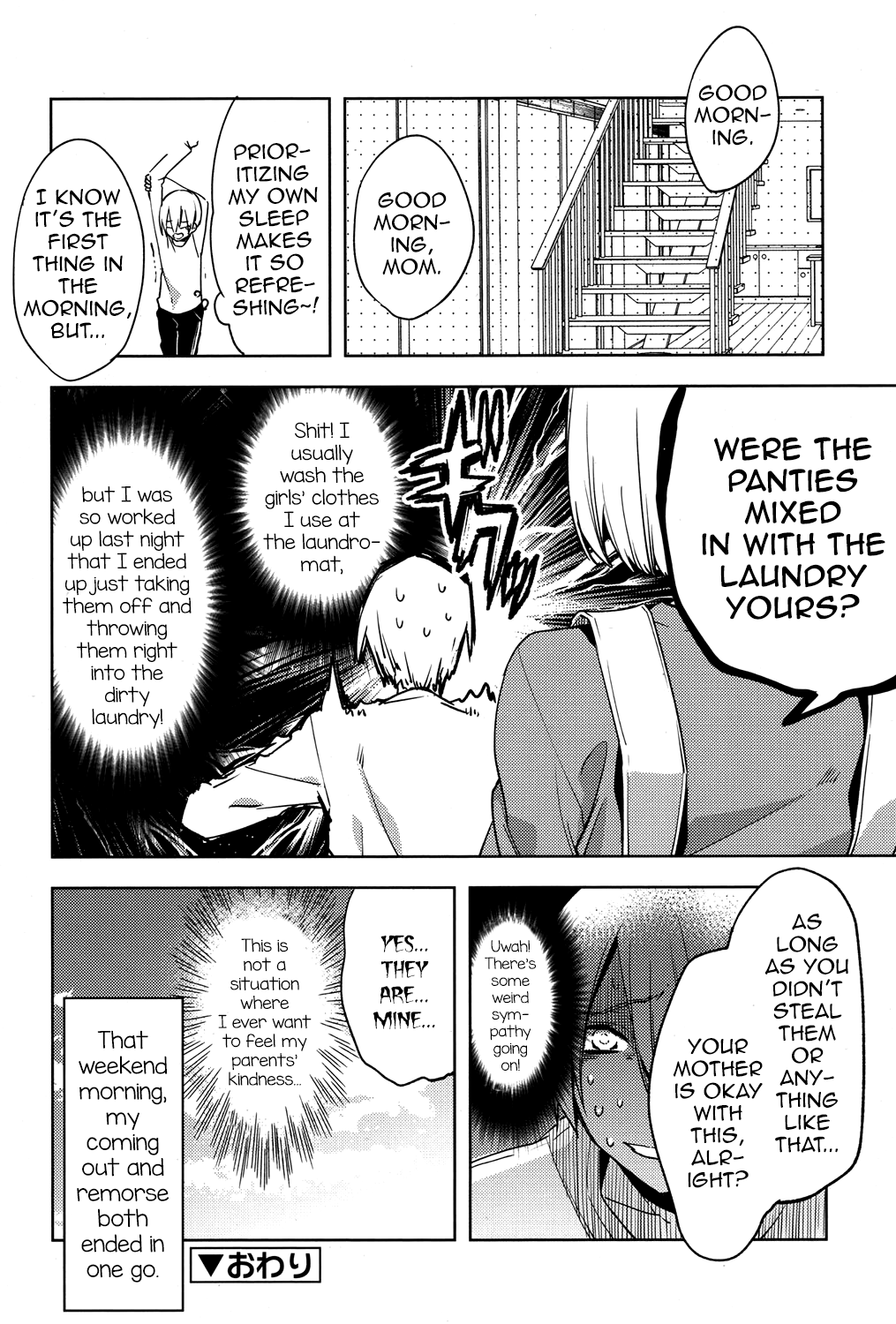 [すえみつぢっか] Magical Insence Vol.03 (好色少年Vol.06) [英訳] [DL版]