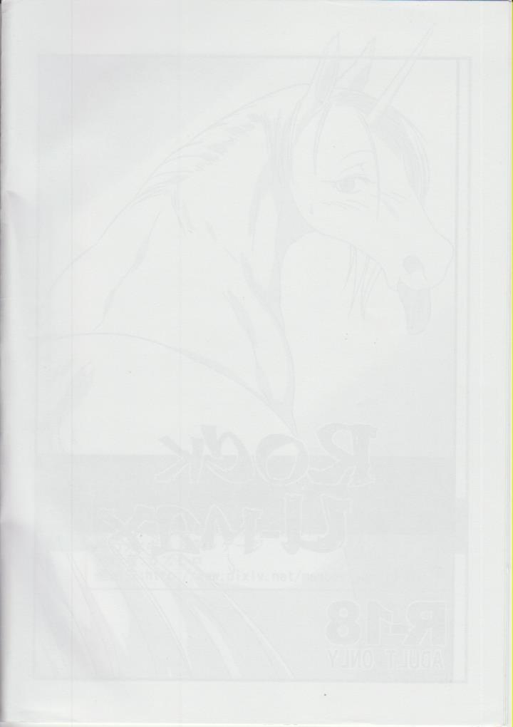 (ふぁーすと6) [ホットランゲージ (カズヒロ)] ROCK U-MAX!