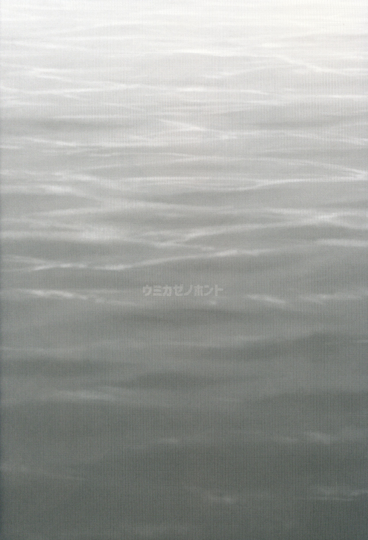 (C89) [苺砲 (しらいちご)] ウミカゼノホント (艦隊これくしょん -艦これ-)