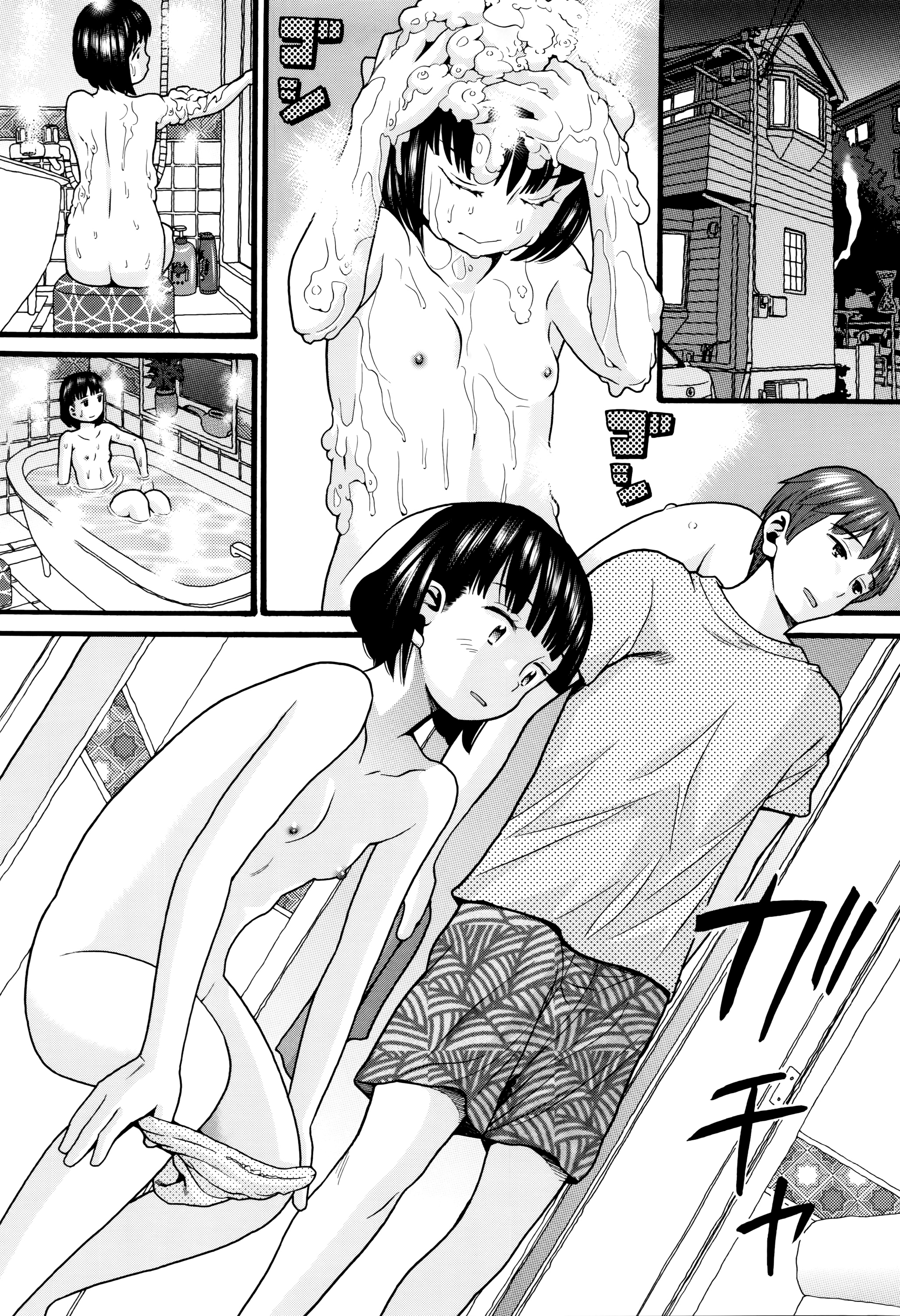 [ハッチ] ろりティッシュ