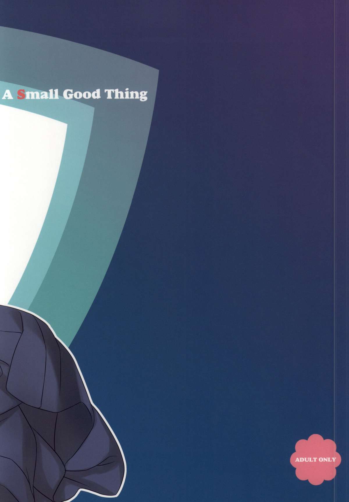 (C86) [CHILLED HOUSE (葵久美子)] ティナとチュッチュする本 (ブラック・ブレット) [英訳]