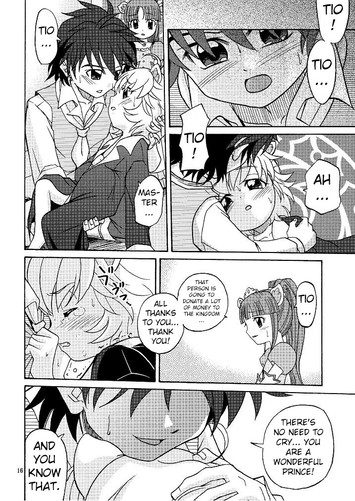 (ぷにケット15) [沙門亭 (沙門)] はだかの王子様 (ふしぎ星の☆ふたご姫) [英訳]