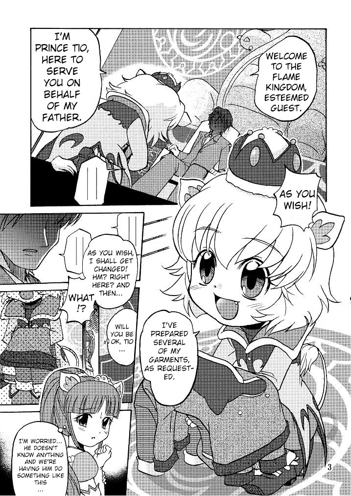 (ぷにケット15) [沙門亭 (沙門)] はだかの王子様 (ふしぎ星の☆ふたご姫) [英訳]