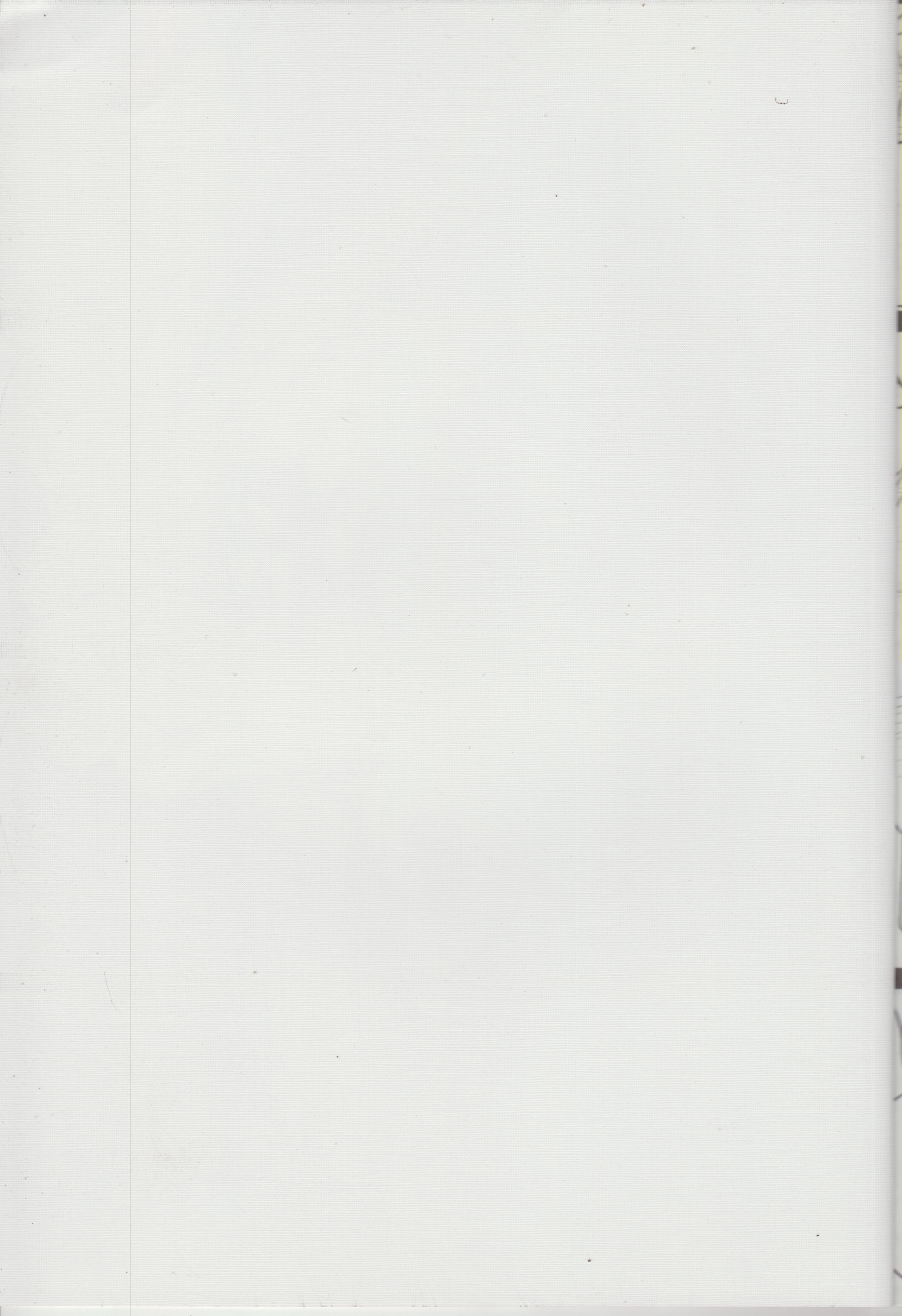 (ぷにケット14) [がんもぅ工房、宇宙反逆同盟 (めたるがんも、絶間バロークン、 ココロザシサトシ)] がうち vol.7 (よろず)