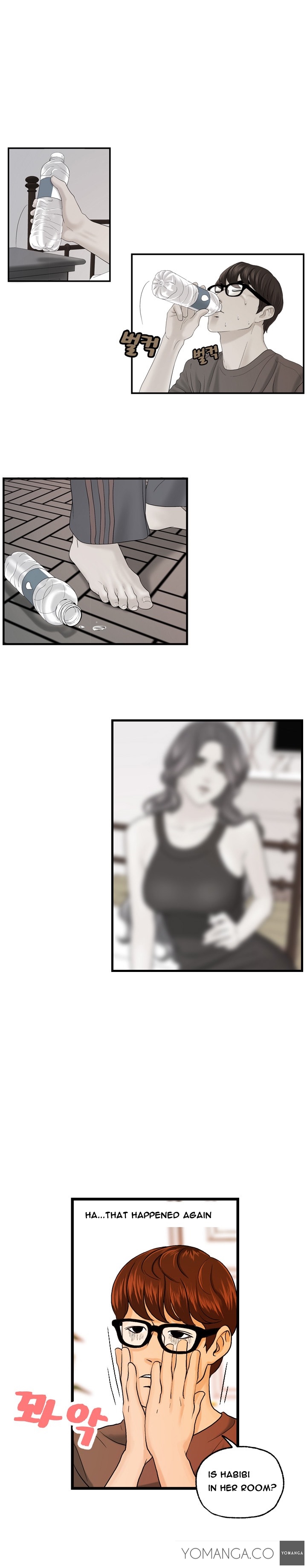 【ホンバンチャン】ゲストハウスCh.1-17（英語）（進行中）