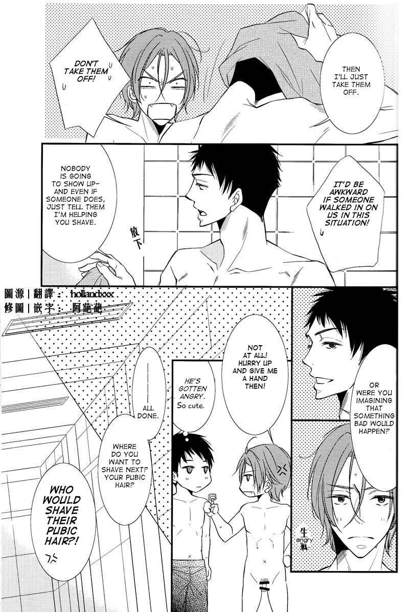 (SPARK9) [NICO (児島)] ひみつのアレ。 (Free!) [英訳]