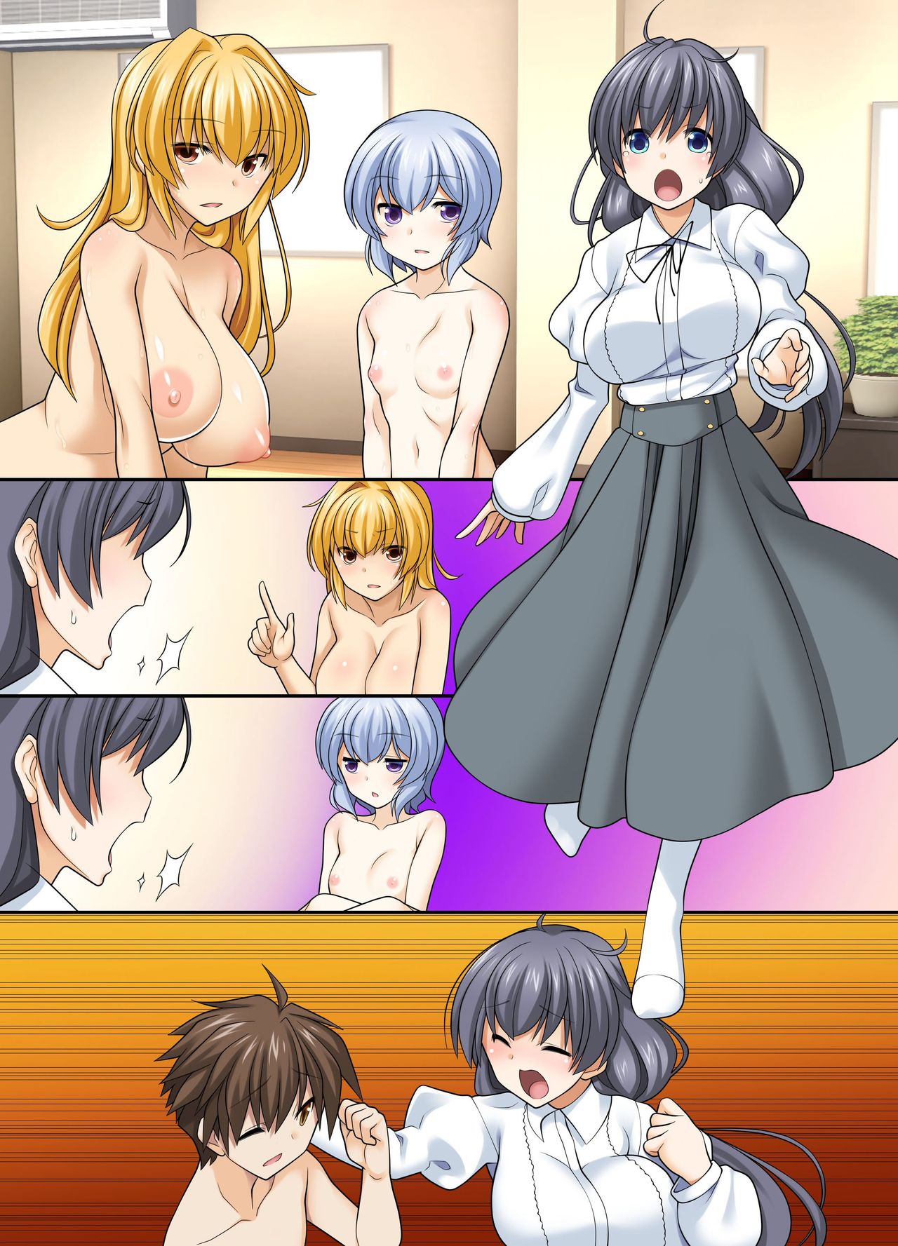 [NCP] ショタ弟を共有する姉ってどう?～ネェちゃん、なんか俺、変な感じ…。