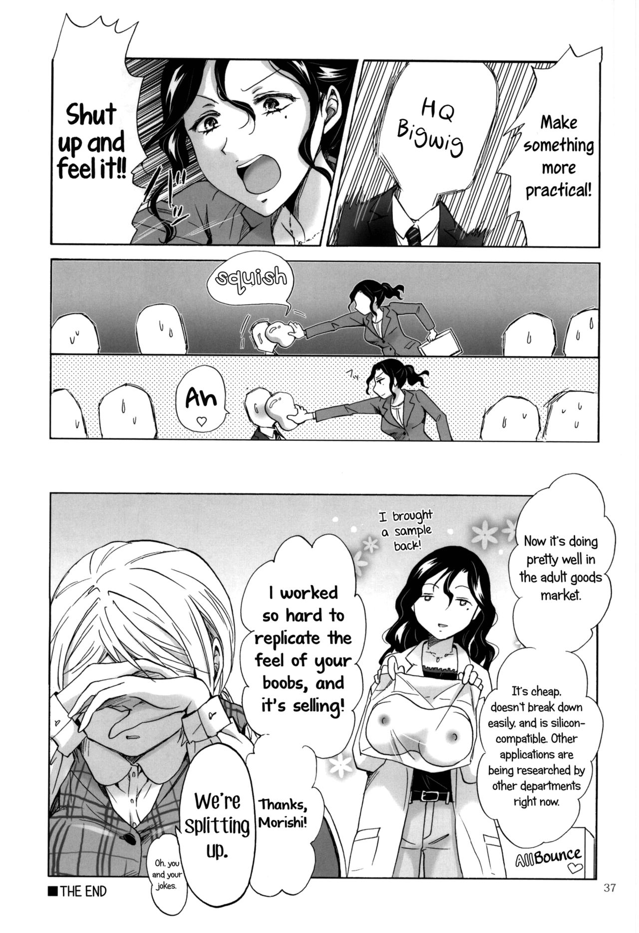 (GirlsLoveFestival 13) [peachpulsar (みら)] モリシタアライの恋愛事情 [英訳]