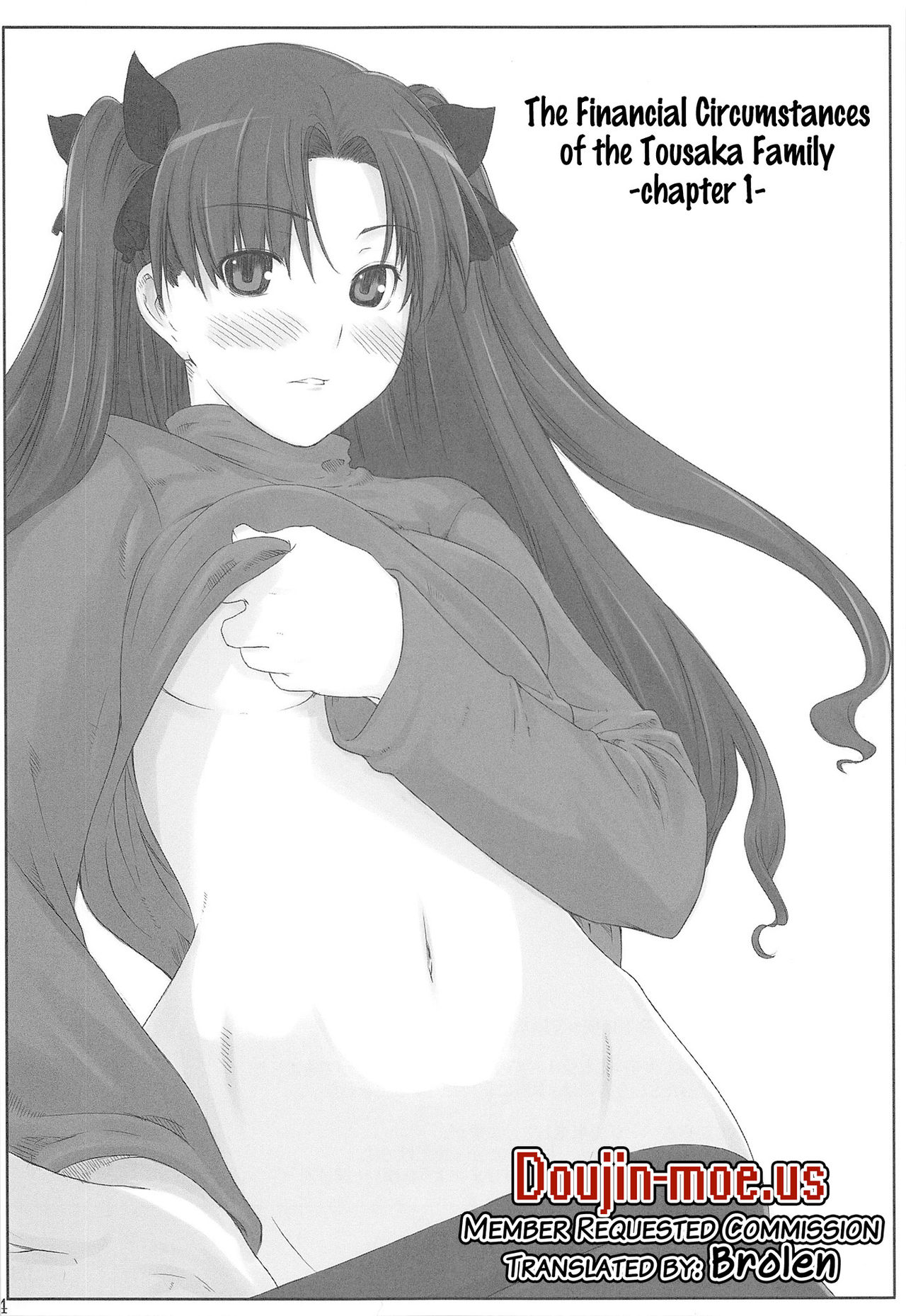 (C88) [MTSP (Jin)] 遠坂家ノ家計事情 -1話- (遠坂家ノ家計事情 総集編 1) (Fate/stay night) [英訳]