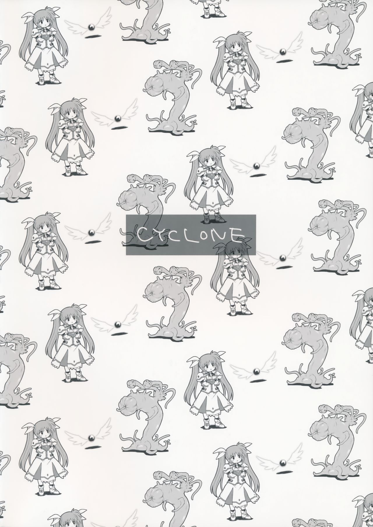 (C88) [サイクロン (和泉、冷泉)] らくがきChooo MARUNOMI (魔法少女リリカルなのは)