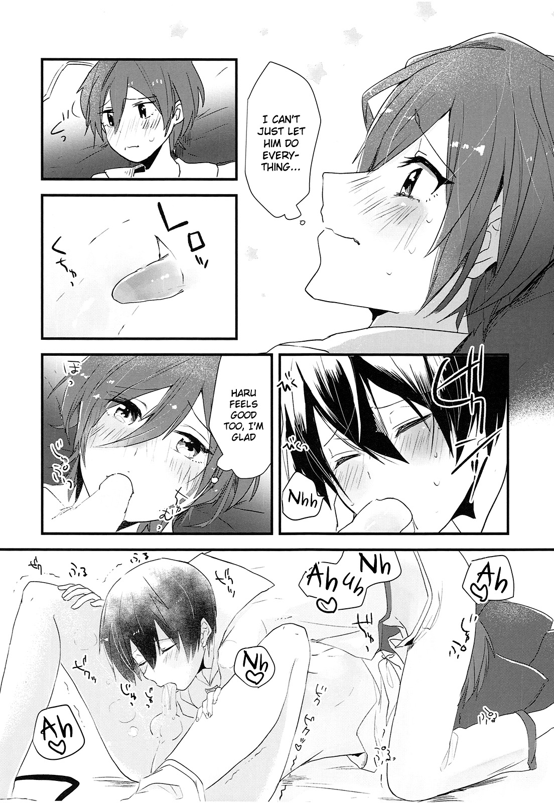 (CC大阪104) [古今の風 (raipanda)] ろくじゅうきゅう (ハイ☆スビード! Free! Starting Days) [英訳]