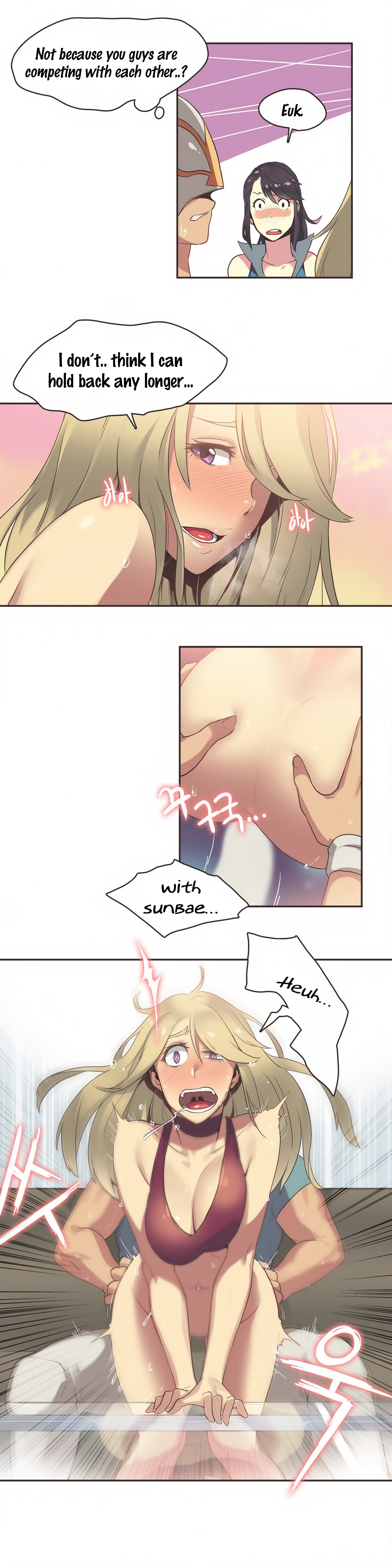 【ガマン】SportsGirl Ch.1-28（英語）（YoManga）