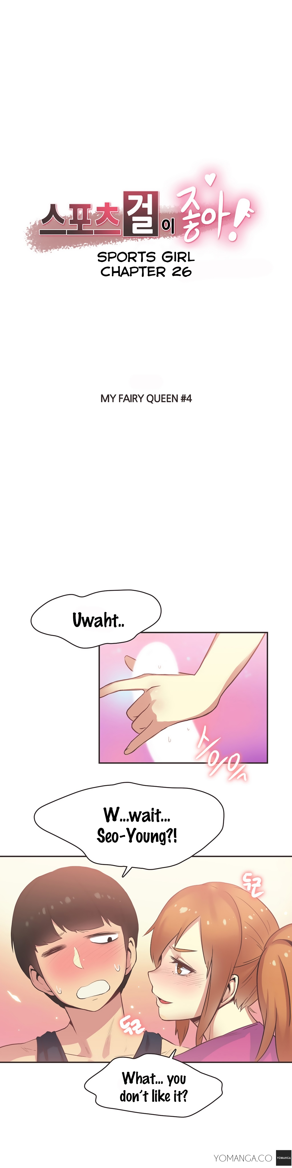 【ガマン】SportsGirl Ch.1-28（英語）（YoManga）