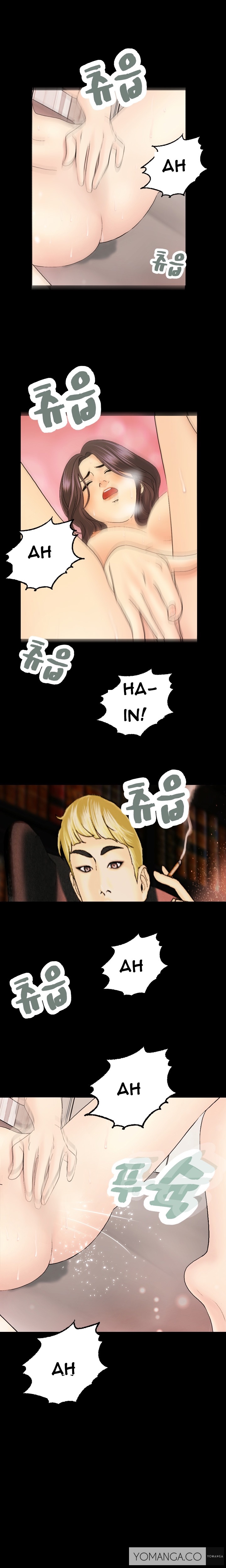 【ホンバンチャン】ゲストハウスCh.1-16（英語）（YoManga）（進行中）