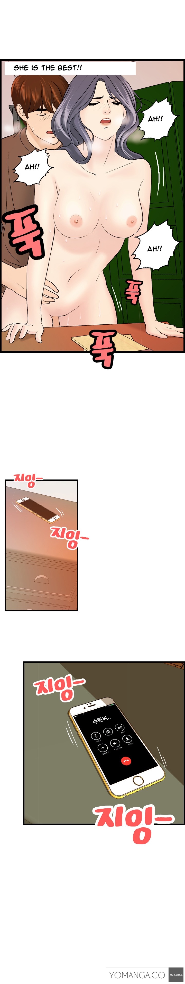 【ホンバンチャン】ゲストハウスCh.1-16（英語）（YoManga）（進行中）