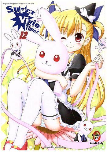 (C89) [MottoCompany (FLIPPER, ぴかいち)] Super Vivio Time! 12 (魔法少女リリカルなのはViVid)