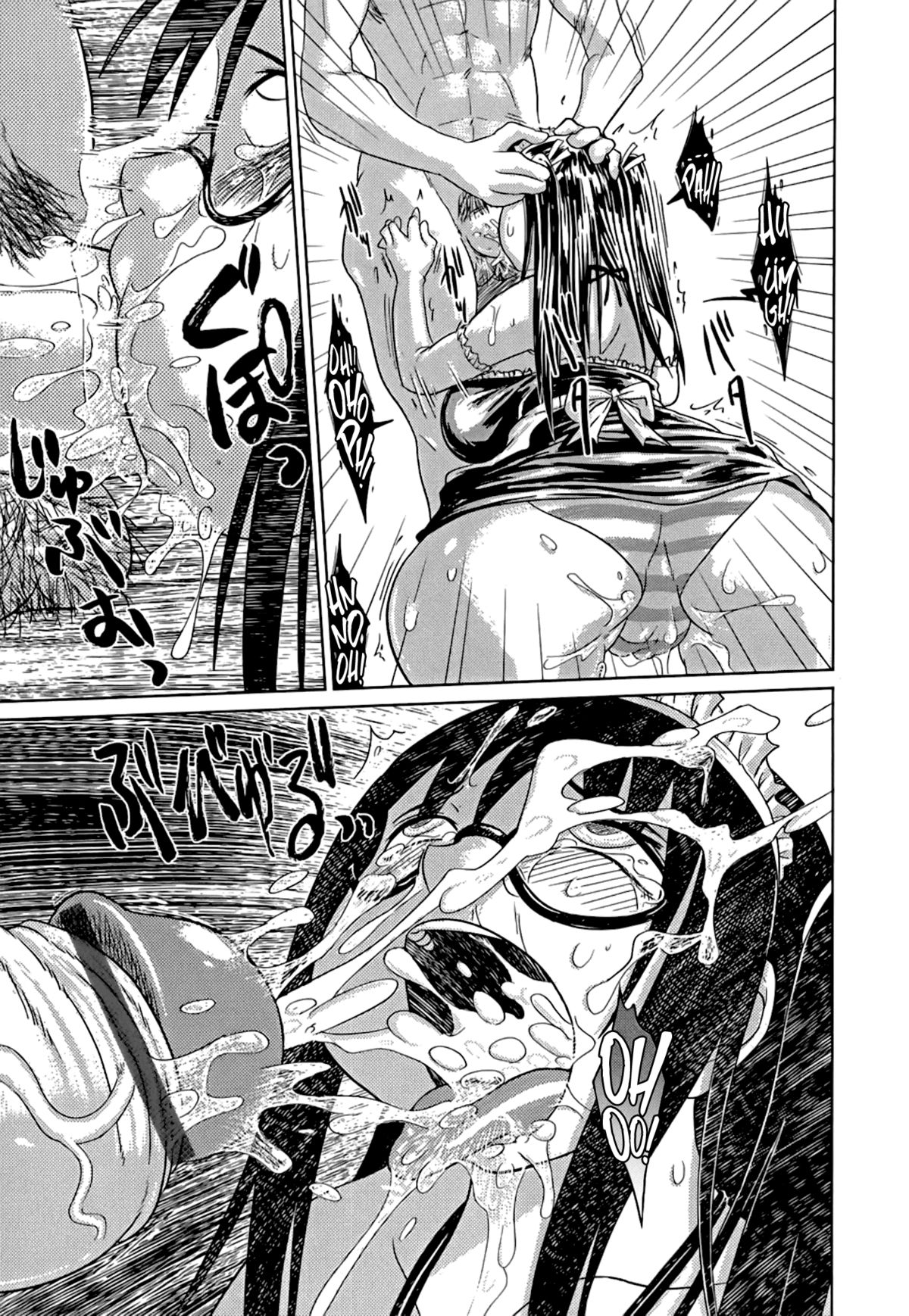 [まるキ堂] 成れの果て、雌豚 第1-8話 [英訳]