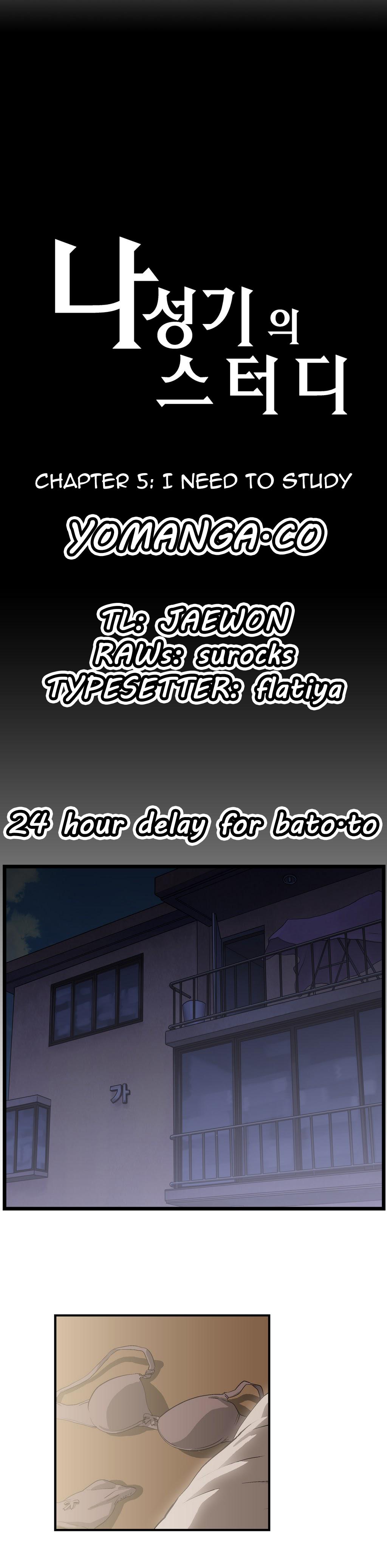 【ハスキー男】SStudyCh.0-29（英語）（YoManga）（進行中）