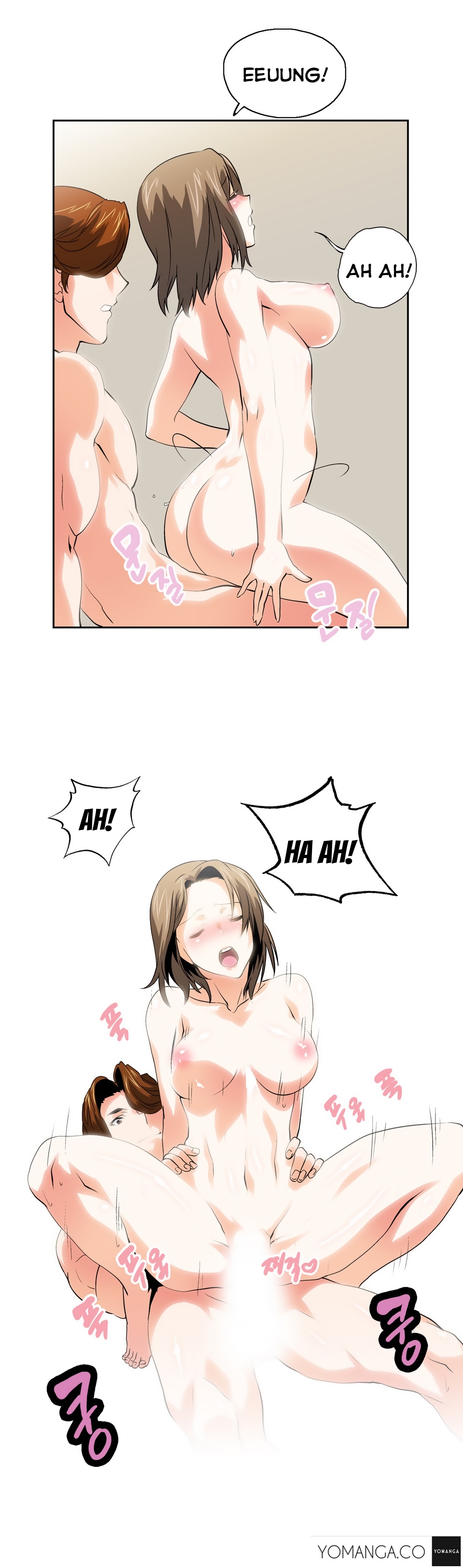 【ハスキー男】SStudyCh.0-29（英語）（YoManga）（進行中）