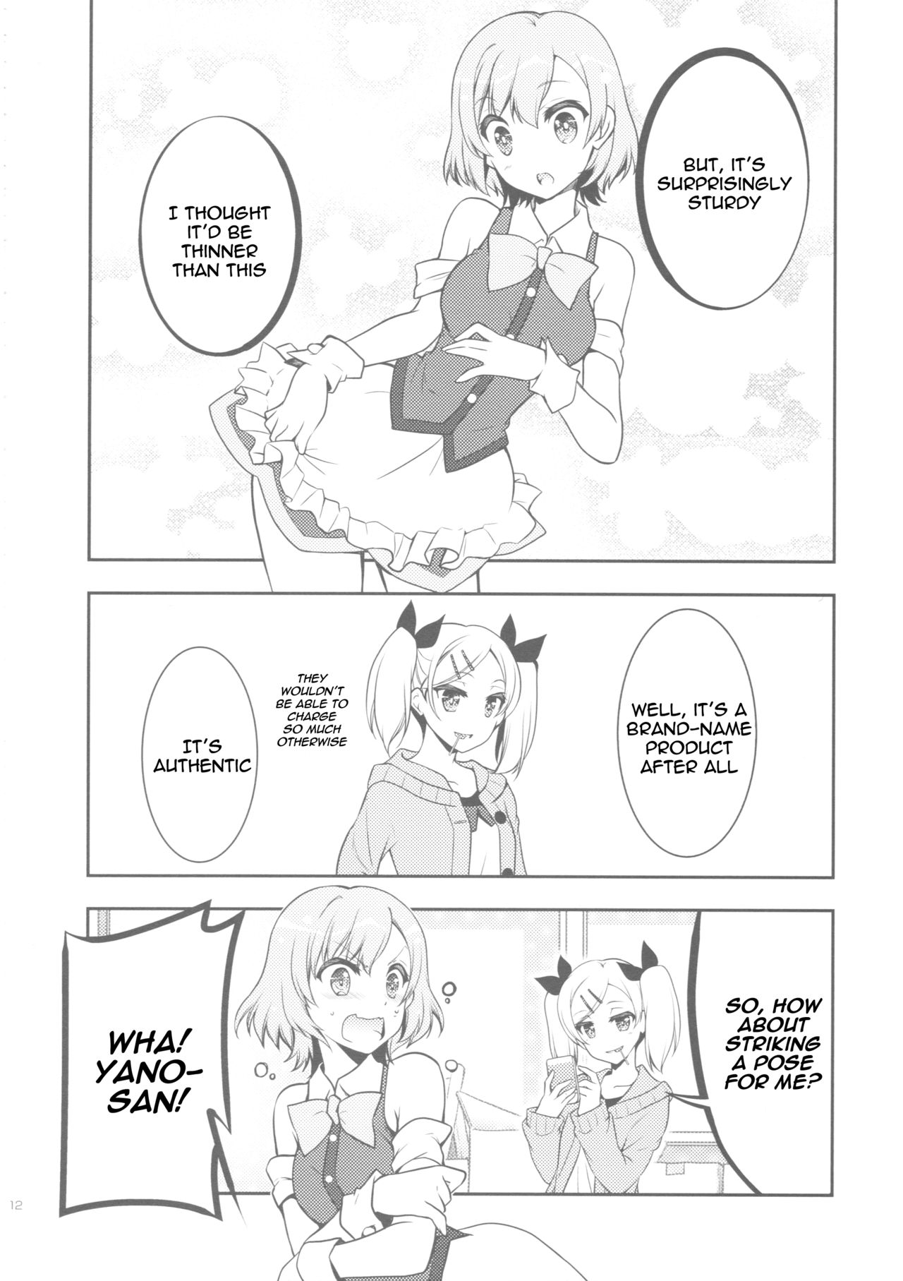 (CSP6) [GUNP (杜講一郎、さくらあかみ)] 生煮えドーナツ (SHIROBAKO) [英訳]