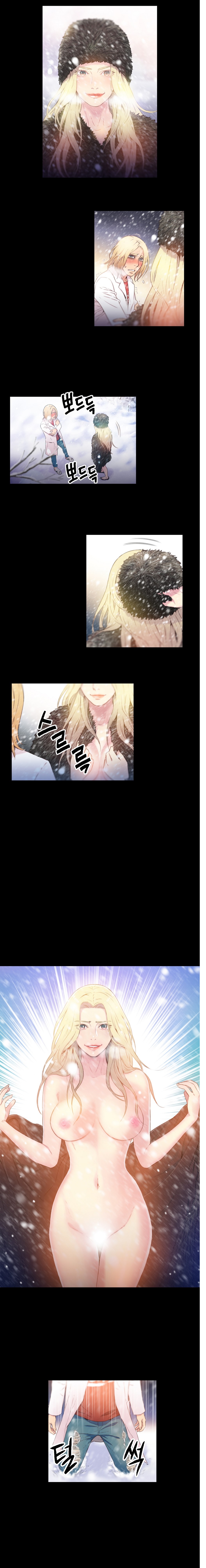 【BAKヒョンジュン】SweetGuyCh.7-9（中国語）（FITHRPG6）