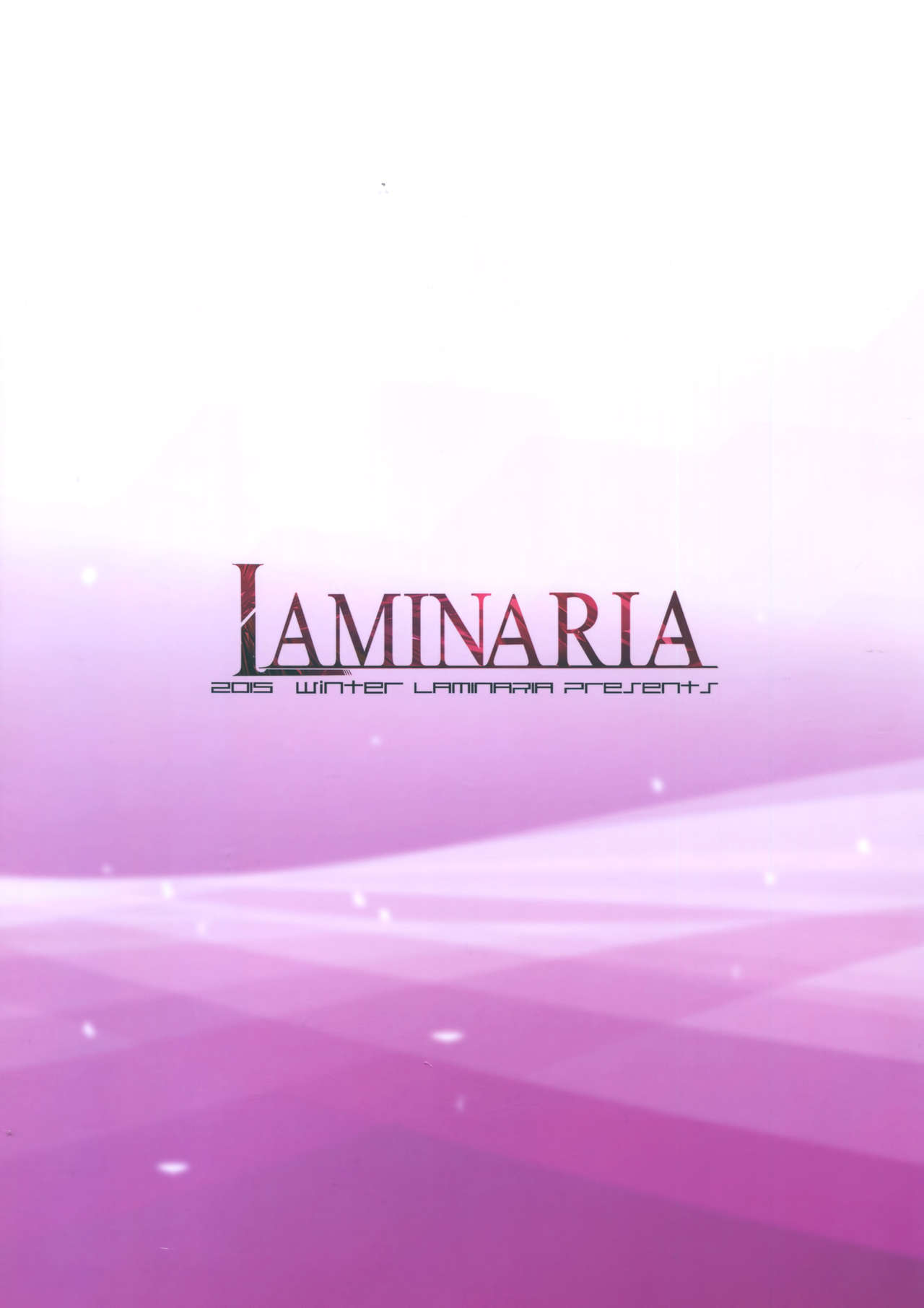 (C89) [LAMINARIA (しおこんぶ)] seduction odor (アイドルマスター シンデレラガールズ) [中国翻訳]