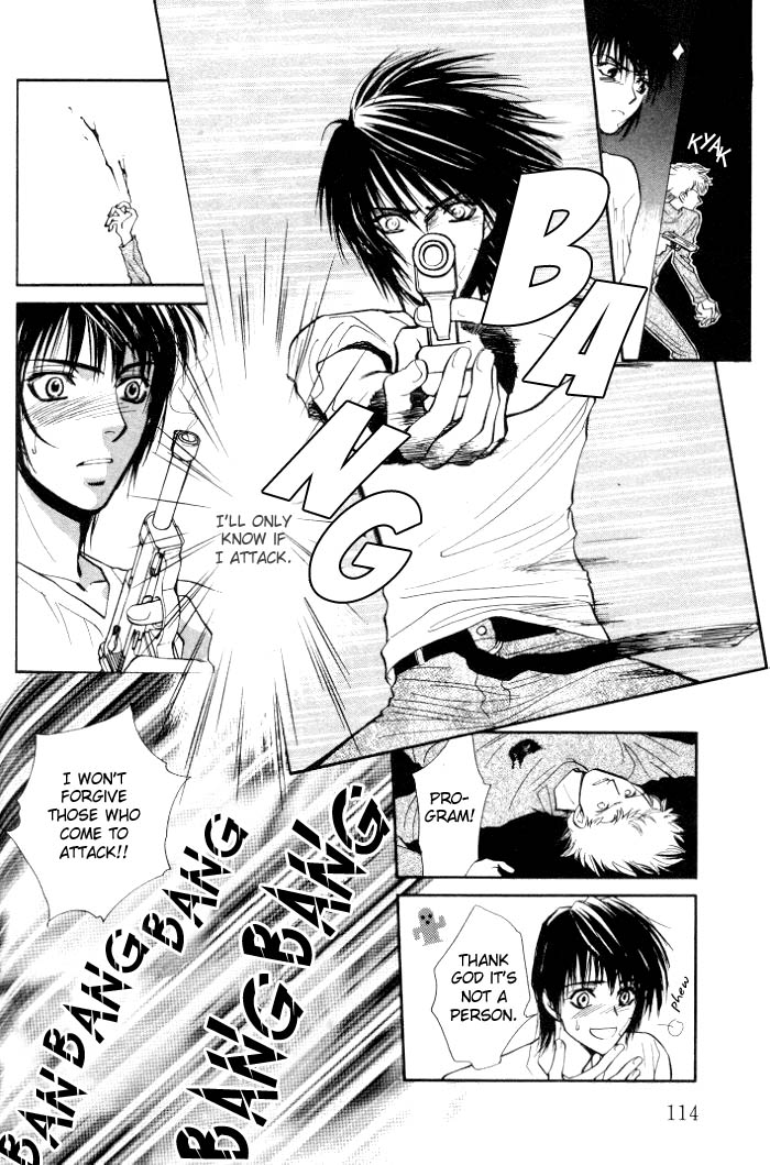 [HIGASHIZATO Kirico] Invoke [Eng]