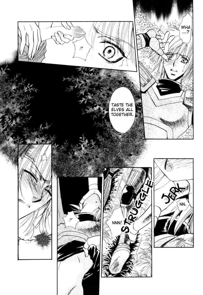 [HIGASHIZATO Kirico] Invoke [Eng]