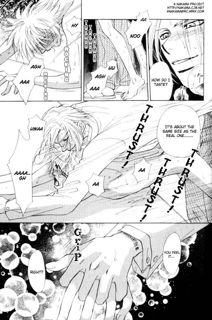 [HIGASHIZATO Kirico] Invoke [Eng]