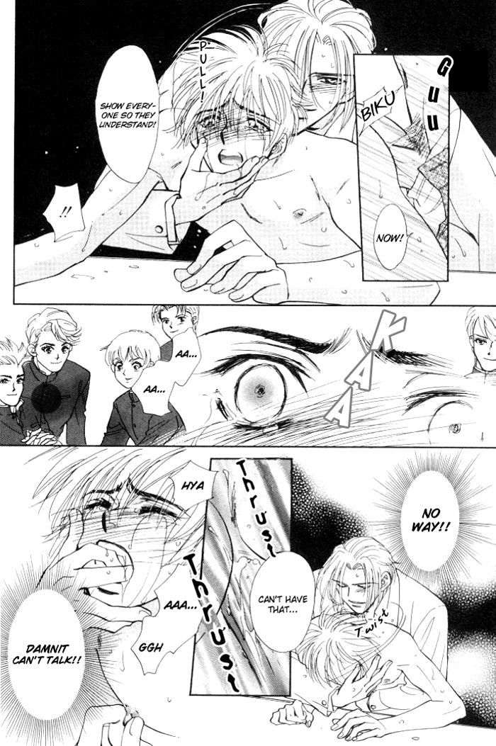 [HIGASHIZATO Kirico] Invoke [Eng]