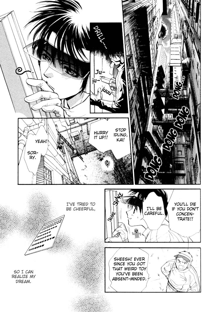 [HIGASHIZATO Kirico] Invoke [Eng]