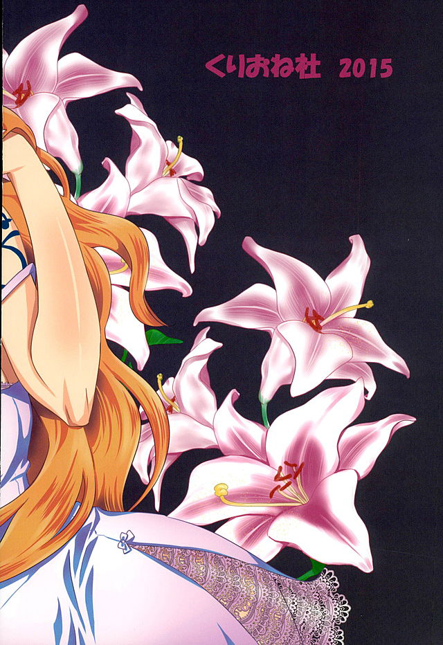 (C89) [くりおね社 (YU-RI)] プチエゴイズム (ワンピース)