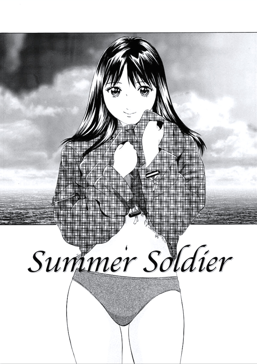 [成田マナブ] 快楽の時間 [DL版]