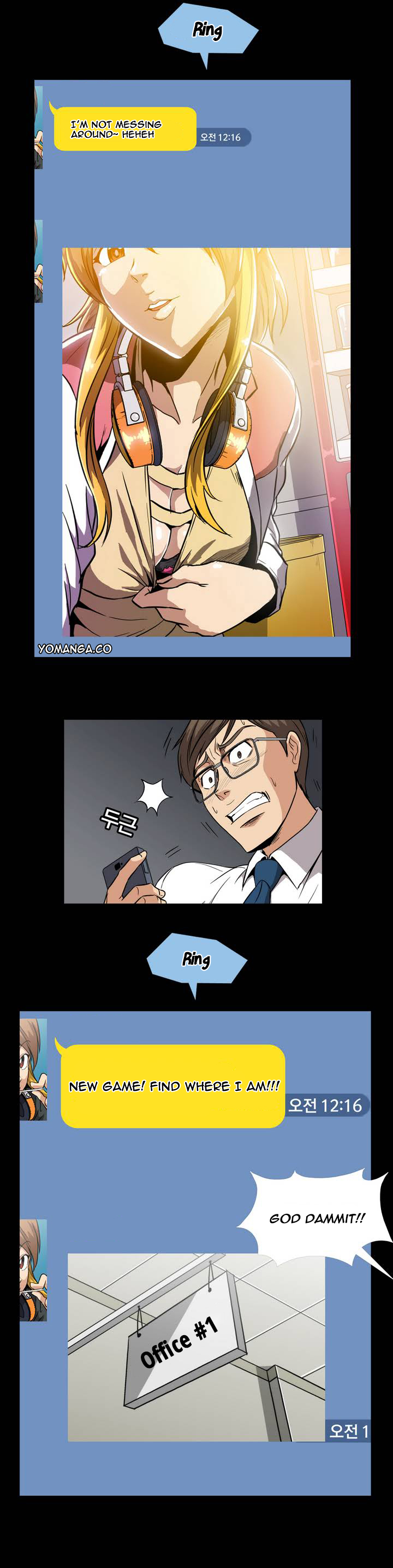 【イ・ヒョンミン】ドラッグキャンディーCh.0-39【英語】【ヨマンガ】（進行中）