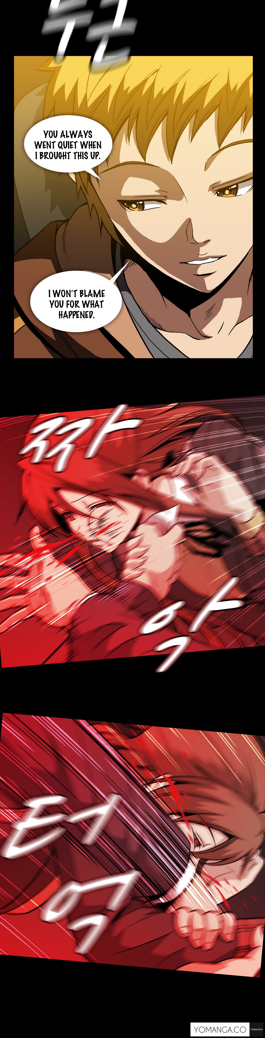 【イ・ヒョンミン】ドラッグキャンディーCh.0-39【英語】【ヨマンガ】（進行中）