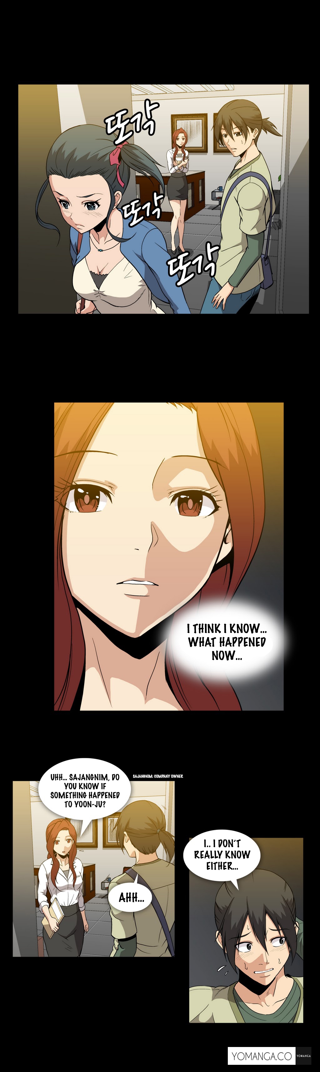 【イ・ヒョンミン】ドラッグキャンディーCh.0-39【英語】【ヨマンガ】（進行中）