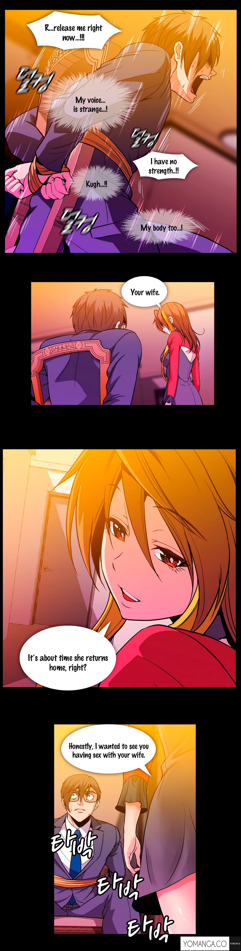 【イ・ヒョンミン】ドラッグキャンディーCh.0-39【英語】【ヨマンガ】（進行中）