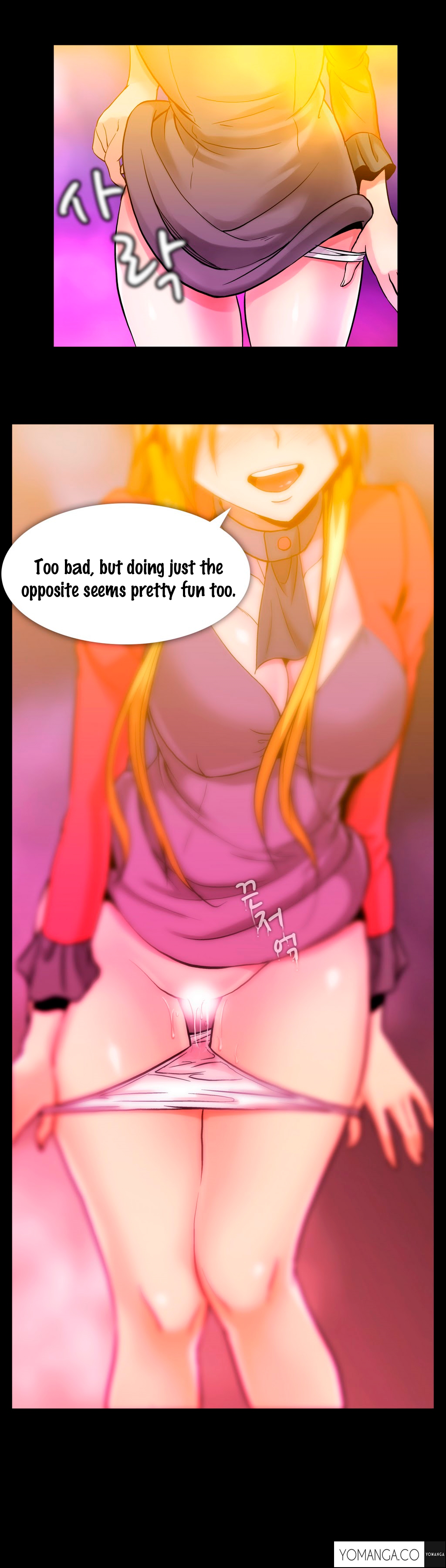 【イ・ヒョンミン】ドラッグキャンディーCh.0-39【英語】【ヨマンガ】（進行中）