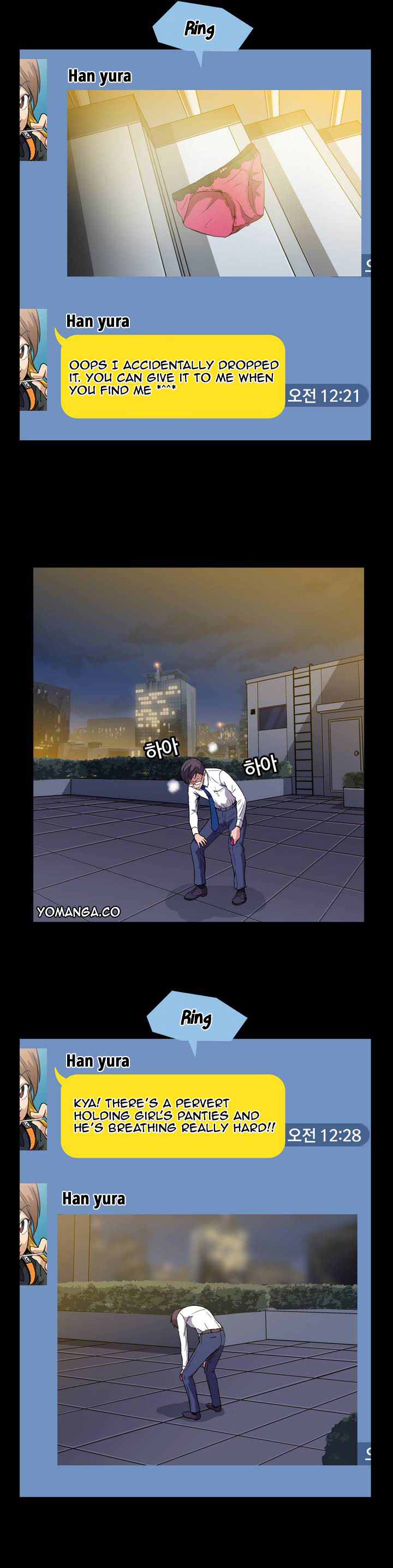 【イ・ヒョンミン】ドラッグキャンディーCh.0-39【英語】【ヨマンガ】（進行中）