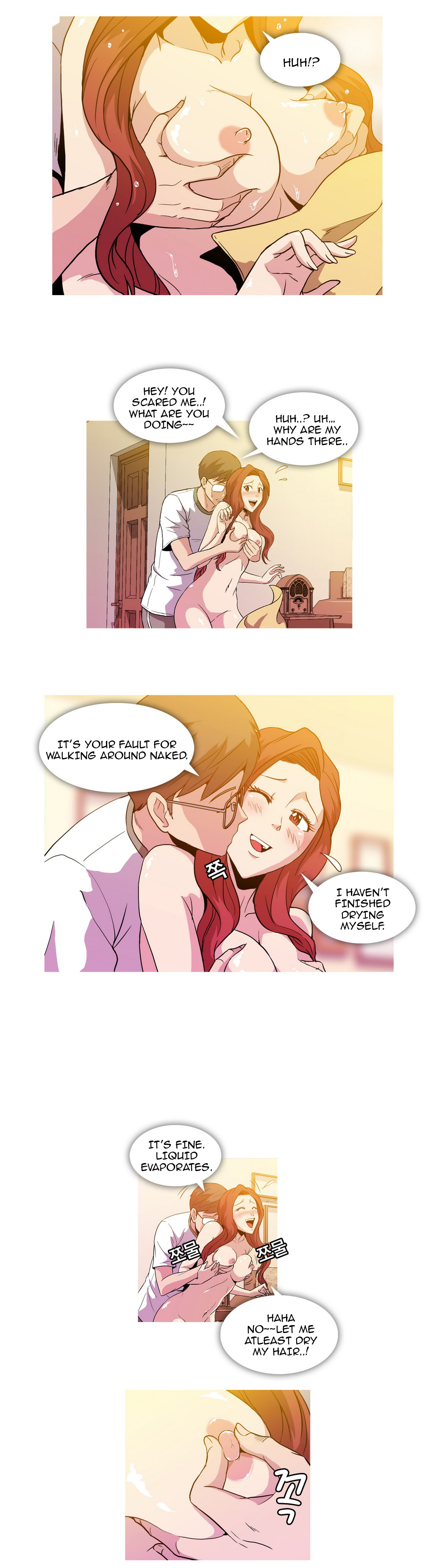 【イ・ヒョンミン】ドラッグキャンディーCh.0-39【英語】【ヨマンガ】（進行中）