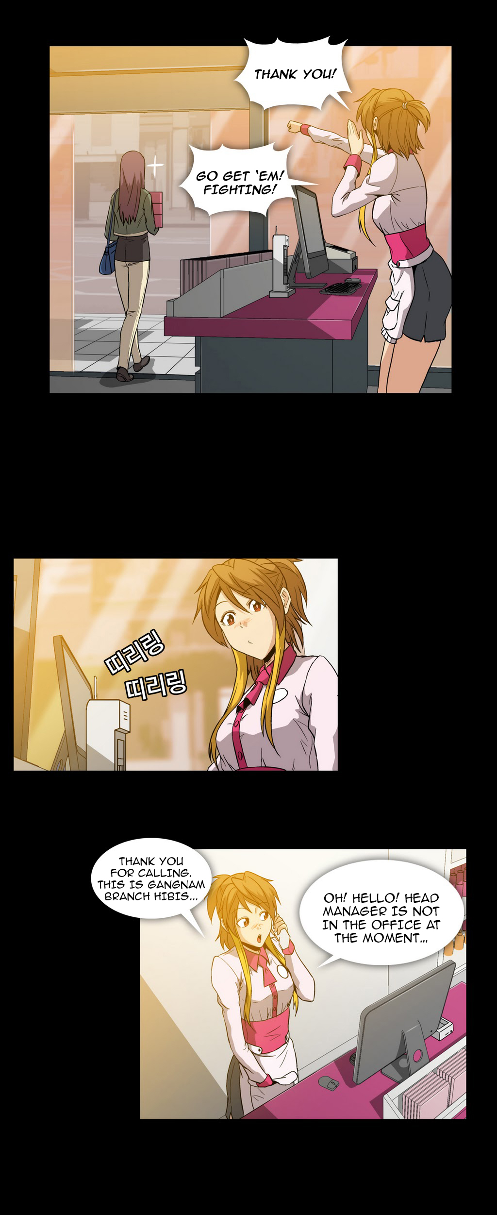 【イ・ヒョンミン】ドラッグキャンディーCh.0-39【英語】【ヨマンガ】（進行中）