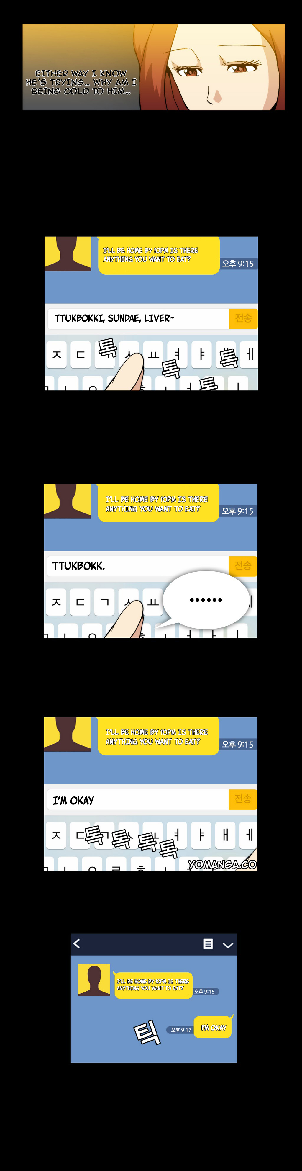 【イ・ヒョンミン】ドラッグキャンディーCh.0-39【英語】【ヨマンガ】（進行中）