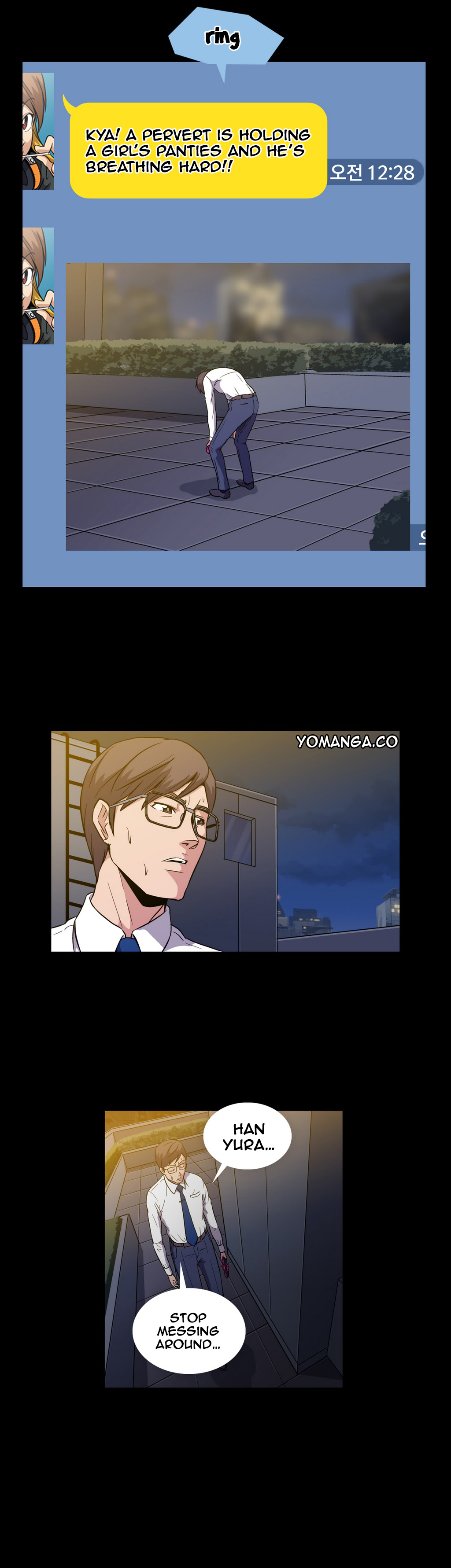 【イ・ヒョンミン】ドラッグキャンディーCh.0-39【英語】【ヨマンガ】（進行中）