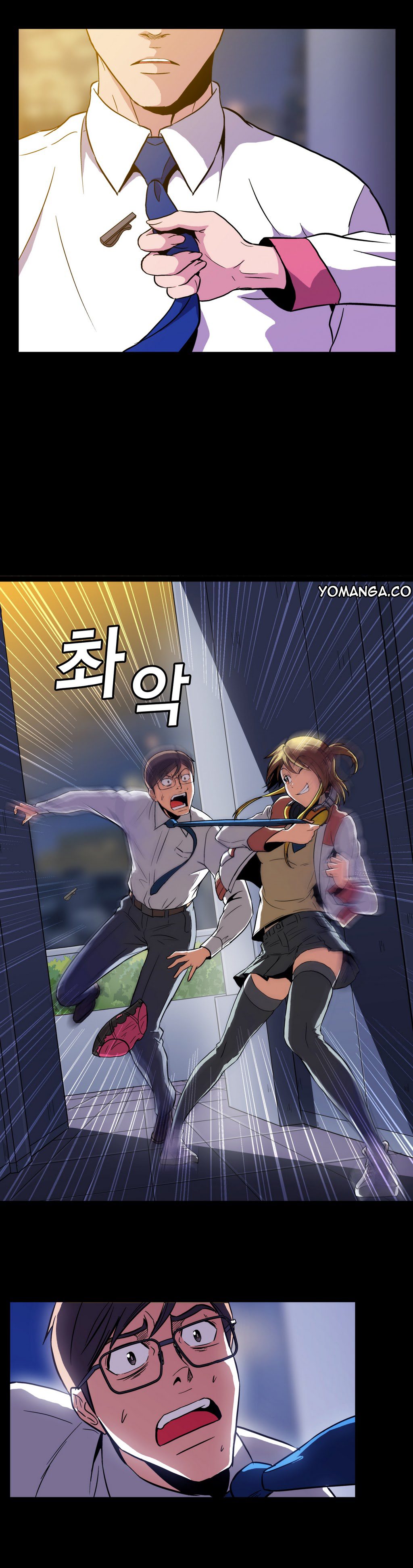 【イ・ヒョンミン】ドラッグキャンディーCh.0-39【英語】【ヨマンガ】（進行中）