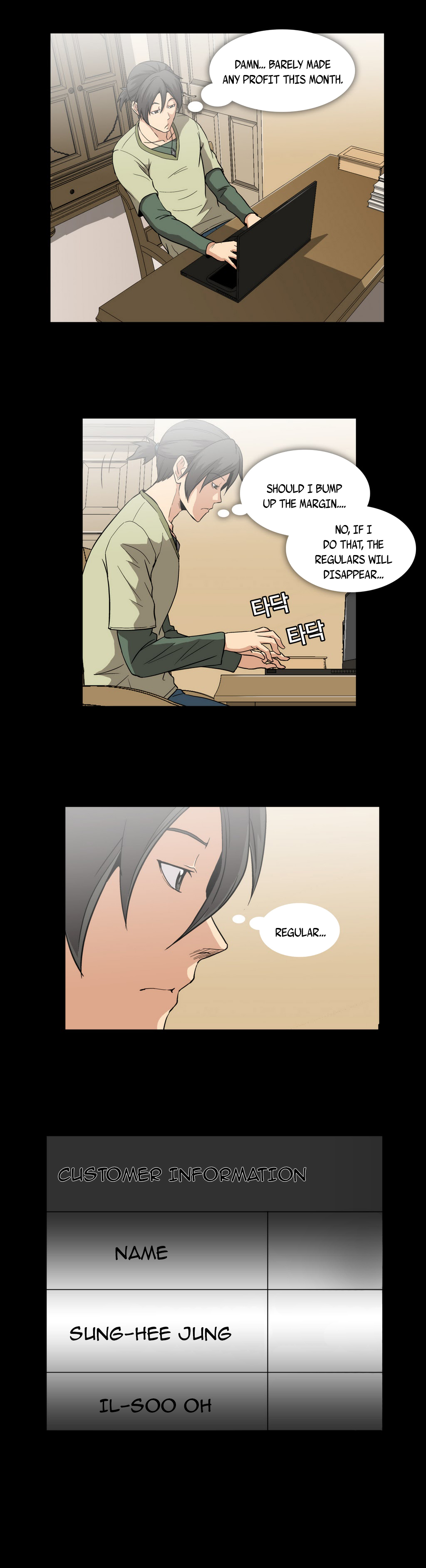 【イ・ヒョンミン】ドラッグキャンディーCh.0-39【英語】【ヨマンガ】（進行中）