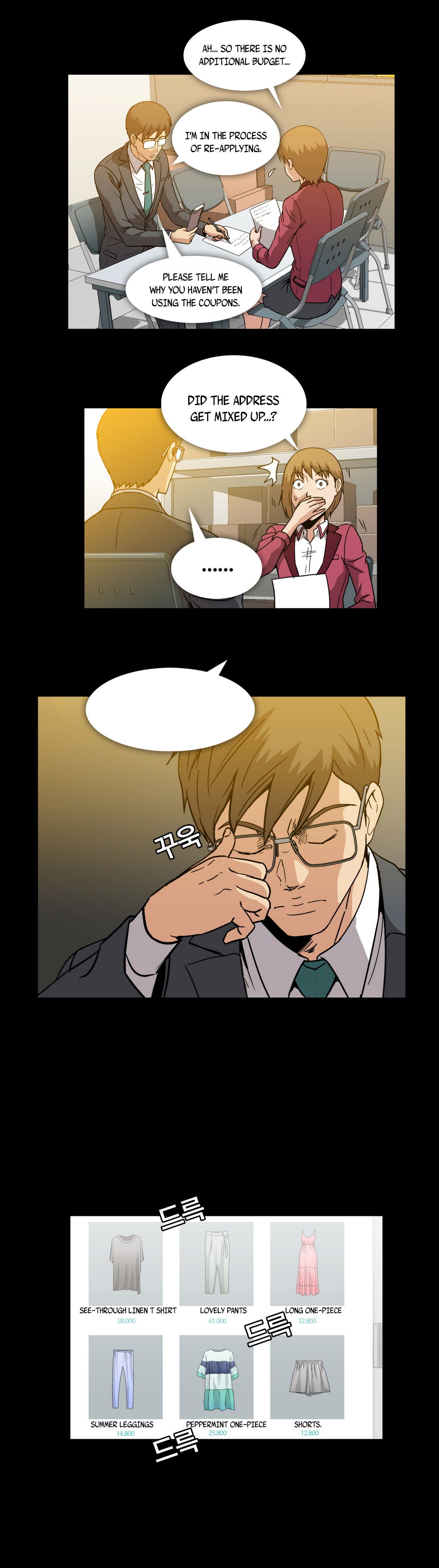 【イ・ヒョンミン】ドラッグキャンディーCh.0-39【英語】【ヨマンガ】（進行中）