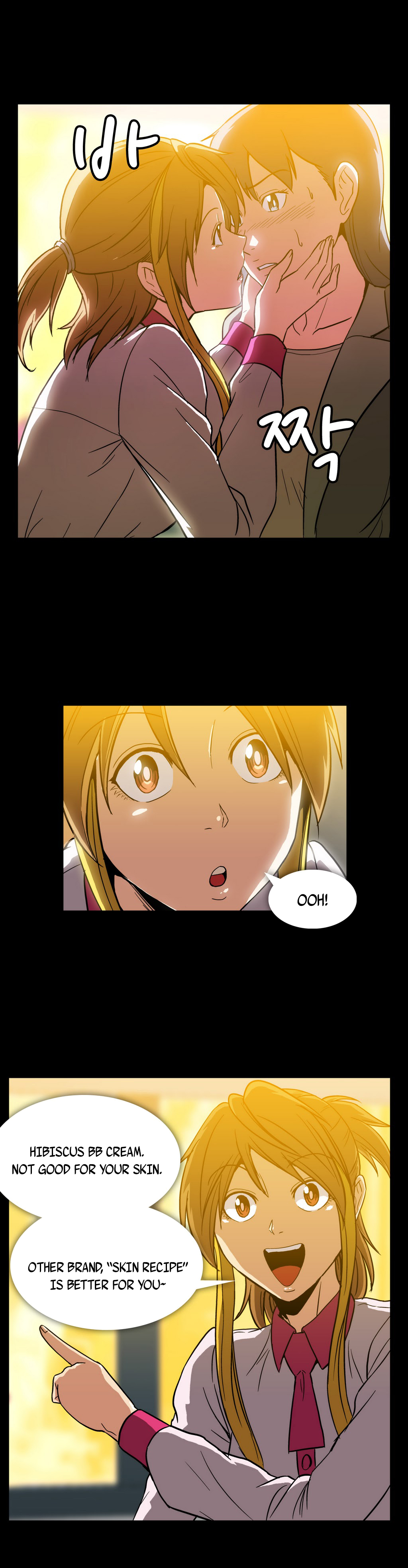 【イ・ヒョンミン】ドラッグキャンディーCh.0-39【英語】【ヨマンガ】（進行中）