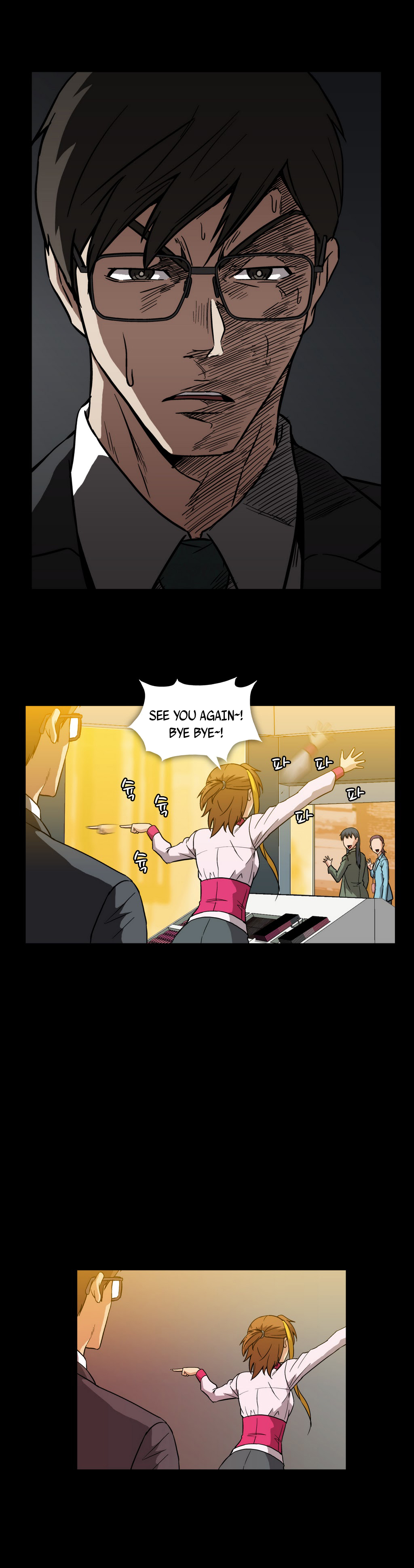 【イ・ヒョンミン】ドラッグキャンディーCh.0-39【英語】【ヨマンガ】（進行中）