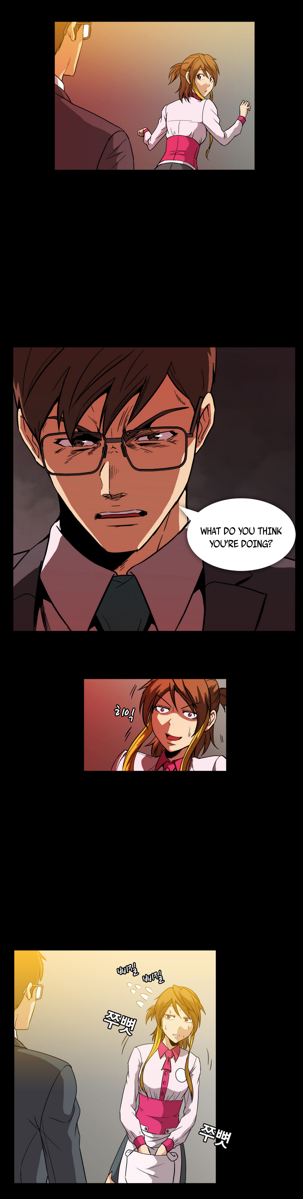 【イ・ヒョンミン】ドラッグキャンディーCh.0-39【英語】【ヨマンガ】（進行中）