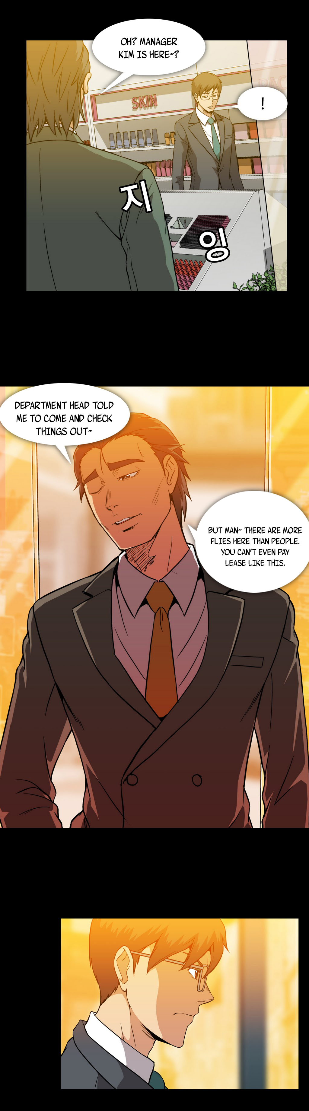 【イ・ヒョンミン】ドラッグキャンディーCh.0-39【英語】【ヨマンガ】（進行中）